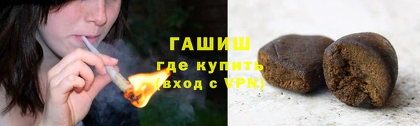 соль курить ск Баксан